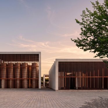 Città del vino, progetto di ampliamento dell’impianto vitivinicolo produttivo Cantina San Marzano Vini s.p.a, San Marzano di San Giuseppe (TA), 2026